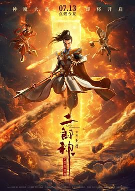 巨胸狂喷奶水www视频在线播放